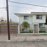 Maison 3 chambre à vendre à Zapopan, Jalisco, Zapopan