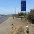  Land for sale in Supe, Lima, Supe