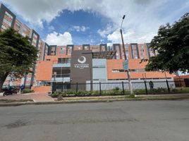 2 Habitación Departamento en alquiler en Colombia, Cajica, Cundinamarca, Colombia