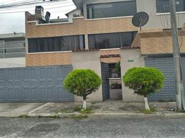 4 Habitación Apartamento en venta en Ecuador, Quito, Quito, Pichincha, Ecuador