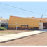 在Guaymas, Sonora出售的2 卧室 屋, Guaymas