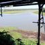 在Loreto出售的 土地, Iquitos, Maynas, Loreto