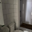 1 chambre Appartement for rent in Mariquina, Valdivia, Mariquina