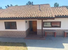 칠레PropertyTypeNameBedroom, Quilpue, 발파라 이소, 발파라 이소, 칠레