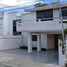Villa 4 chambre à vendre à Merida, Yucatan, Merida