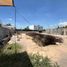  토지을(를) Hermosillo, 소노라에서 판매합니다., Hermosillo