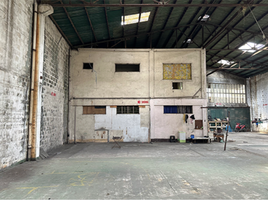  Wohnung zu verkaufen in San Juan City, Metro Manila, San Juan City