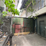  Wohnung zu verkaufen in San Juan City, Metro Manila, San Juan City