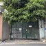  Wohnung zu verkaufen in San Juan City, Metro Manila, San Juan City