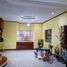 5 Habitación Villa en venta en Paranaque City, Metro Manila, Paranaque City, Southern District, Metro Manila, Filipinas