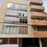 3 Bedroom Condo for sale in Miguel Hidalgo, Mexico City, Miguel Hidalgo, Mexico City, Mexico