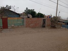  Land for sale in Callao, Ventanilla, Callao, Callao