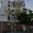 Condominium 2 chambre à vendre à Azcapotzalco, Mexico City, Azcapotzalco