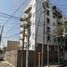 Condominium 2 chambre à vendre à Azcapotzalco, Mexico City, Azcapotzalco