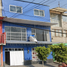4 침실 주택을(를) Venustiano Carranza, 멕시코 시티에서 판매합니다., Venustiano Carranza