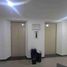 31 SqM Office for rent in Medellin, Antioquia, Medellin