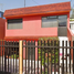 4 Schlafzimmer Haus zu verkaufen in Cuautitlan Izcalli, Mexico, Cuautitlan Izcalli