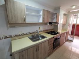 2 Habitación Apartamento en alquiler en Parque de los Pies Descalzos, Medellín, Medellín