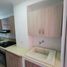 2 Bedroom Apartment for rent in Bare Foot Park (Parque de los Pies Descalzos), Medellin, Medellin