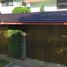 5 Bedroom House for sale in Tuxtla Gutierrez, Chiapas, Tuxtla Gutierrez