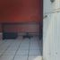 1,259 Sqft Office for rent in Tonala, Jalisco, Tonala