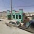 Villa 3 chambre à vendre à Juarez, Chihuahua, Juarez