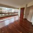 2 Habitación Apartamento en venta en Lima, Lima, Santiago de Surco, Lima