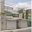 Maison 4 chambre à vendre à Cuauhtemoc, Mexico City, Cuauhtemoc
