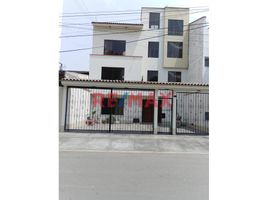 在Ate, Lima出售的3 卧室 公寓, Ate