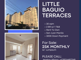 2 Bedroom Apartment for sale at Little Baguio Terraces, San Juan City