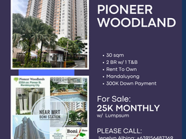  Villa en venta en Pioneer Woodlands, Mandaluyong City