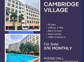 3 Bedroom Condo for sale at Cambridge Village, Cainta, Rizal, Calabarzon