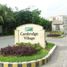 1 Schlafzimmer Appartement zu verkaufen in Cainta, Calabarzon, Cainta, Rizal