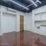 707.24 SqM Office for sale in Metro Manila, Makati City, Southern District, Metro Manila