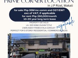  House for sale in Makati City, Southern District, Makati City