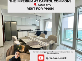 2 Bedroom Condo for rent at The Imperium at Capitol Commons, Pasig City