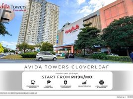 1 Bedroom Condo for sale at Avida Towers Cloverleaf, Quezon City