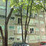 Condominium 2 chambre à vendre à Miguel Hidalgo, Mexico City, Miguel Hidalgo