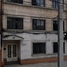 2 Schlafzimmer Wohnung zu verkaufen in Miguel Hidalgo, Mexico City, Miguel Hidalgo
