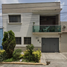 Maison 3 chambre à vendre à Gustavo A Madero, Mexico City, Gustavo A Madero