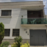 Maison 3 chambre à vendre à Gustavo A Madero, Mexico City, Gustavo A Madero