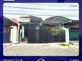 4 Kamar Vila for sale in Mulyorejo, Surabaya, Mulyorejo