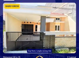 5 Kamar Vila for sale in Mulyorejo, Surabaya, Mulyorejo