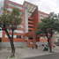 Appartement 2 chambre à vendre à Cuauhtemoc, Mexico City, Cuauhtemoc