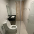 1 Habitación Departamento en venta en Pasig City, Metro Manila, Pasig City