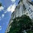 Appartement 1 chambre à vendre à Pasig City, Metro Manila, Pasig City, Eastern District