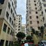 1 Schlafzimmer Appartement zu verkaufen in Cainta, Calabarzon, Cainta, Rizal, Calabarzon