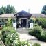 5 침실 주택을(를) Villa Alegre, 리나 레스에서 판매합니다., Villa Alegre