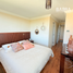 3 Habitación Apartamento en venta en Concepción, Biobío, Coronel, Concepción