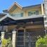  Haus zu verkaufen in Taguig City, Metro Manila, Taguig City